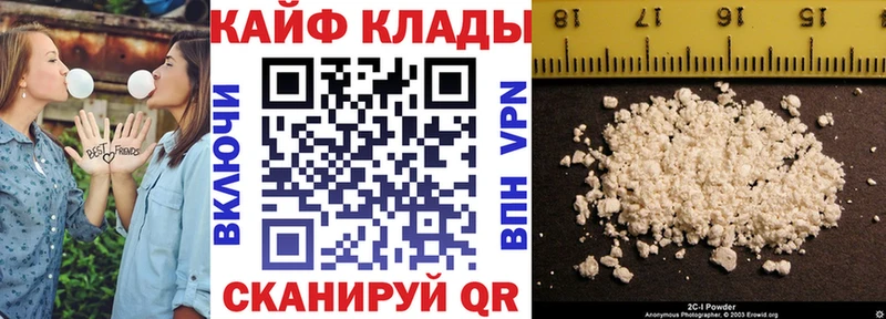 Где найти наркотики Гай СОЛЬ Меф ГАШ Каннабис