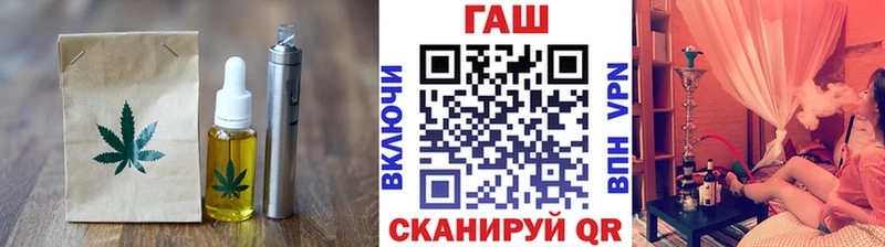 сколько стоит  Гай  Печенье с ТГК конопля 