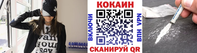 COCAIN Боливия  Гай 