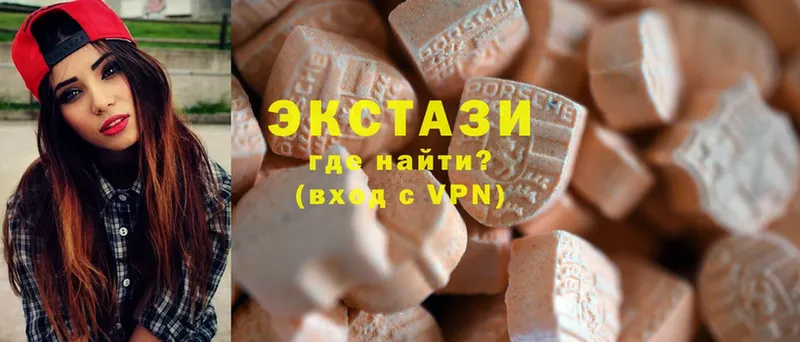 Ecstasy VHQ  купить   Гай 