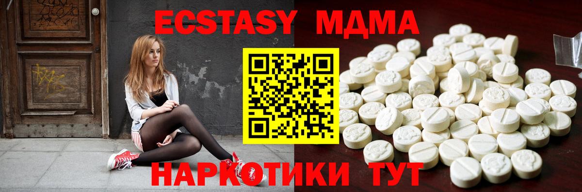 ГАШ Гай