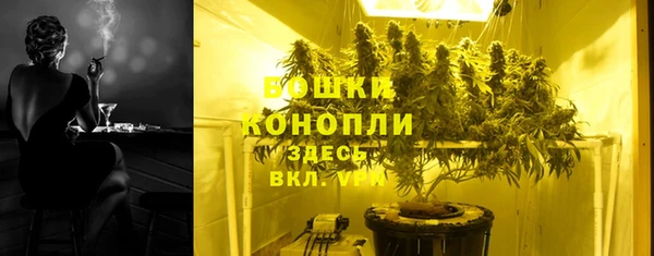 мескалин Белоозёрский