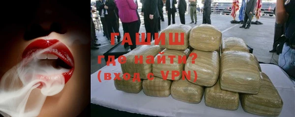 mdpv Верея