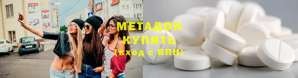 мескалин Белоозёрский