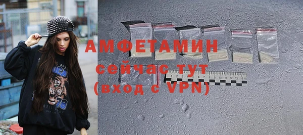 mdpv Верея