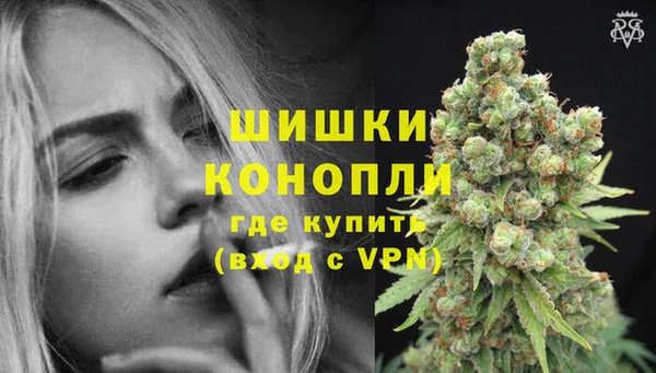 MESCALINE Верхнеуральск