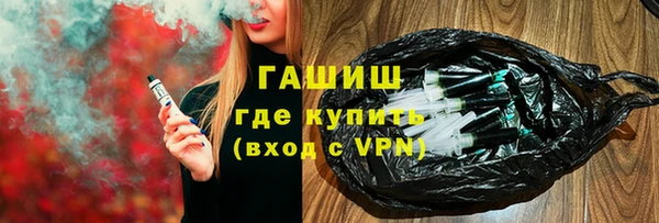 кокаин колумбия Верхний Тагил