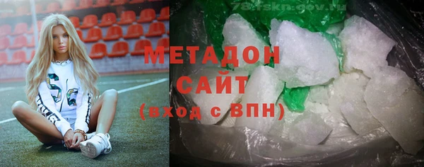 мескалин Белоозёрский