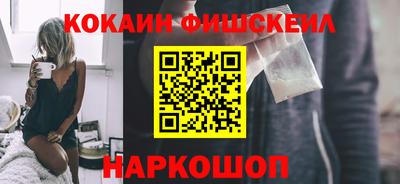 PSILOCYBIN Берёзовский