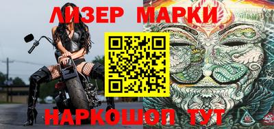 PSILOCYBIN Берёзовский