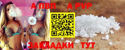 PSILOCYBIN Берёзовский