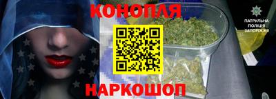 кристаллы Беслан