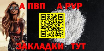 гашик Гагарин