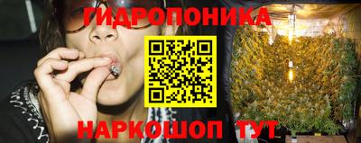 кристаллы Бугуруслан