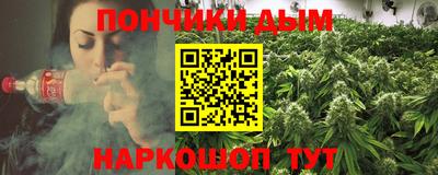 PSILOCYBIN Берёзовский