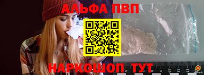 PSILOCYBIN Берёзовский