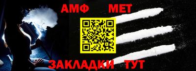 PSILOCYBIN Берёзовский