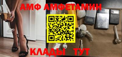 кристаллы Бугуруслан