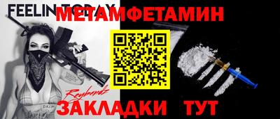 PSILOCYBIN Берёзовский