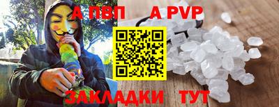 MDMA Гай