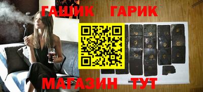 PSILOCYBIN Берёзовский