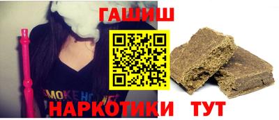 кристаллы Бугуруслан