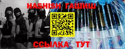 PSILOCYBIN Берёзовский