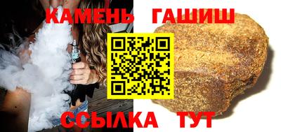 гидропоника Азнакаево