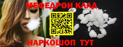 PSILOCYBIN Берёзовский