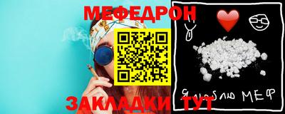 PSILOCYBIN Берёзовский