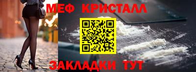 PSILOCYBIN Берёзовский