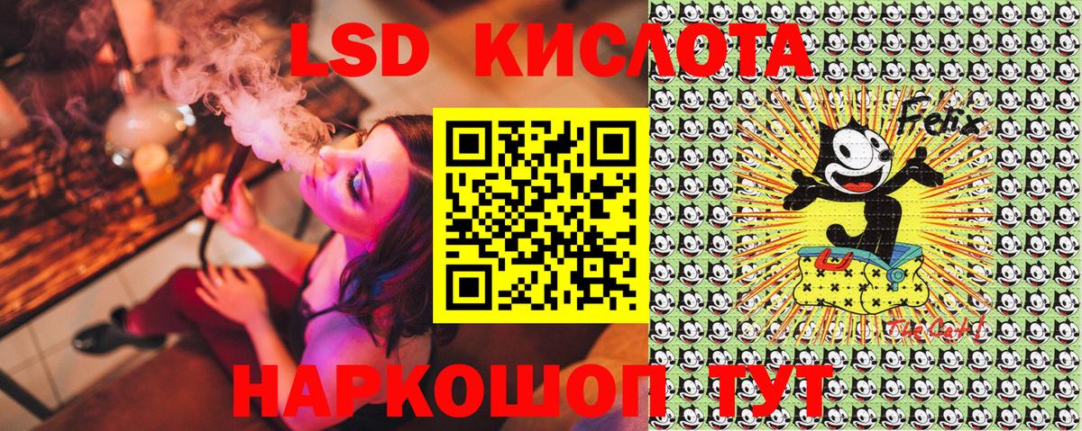 Гай  Марки NBOMe 1,5мг  Марки N-bome  Вход с VPN 