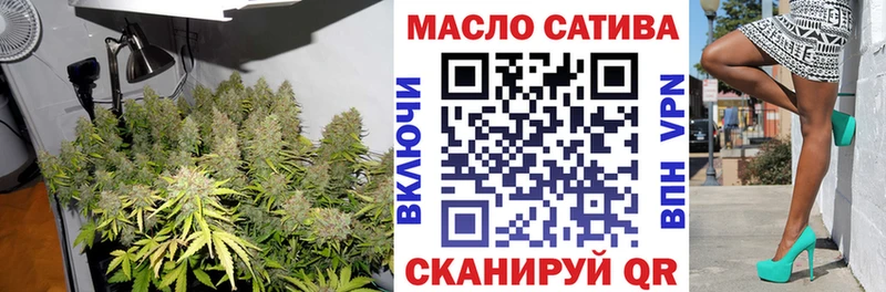 продажа наркотиков  Гай  ссылка на мегу зеркало  ТГК гашишное масло 